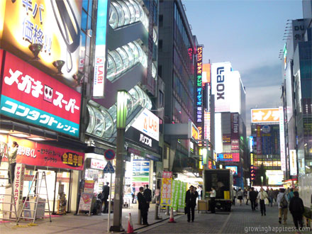 Akihabara Electric Town in Tokyo, Japan